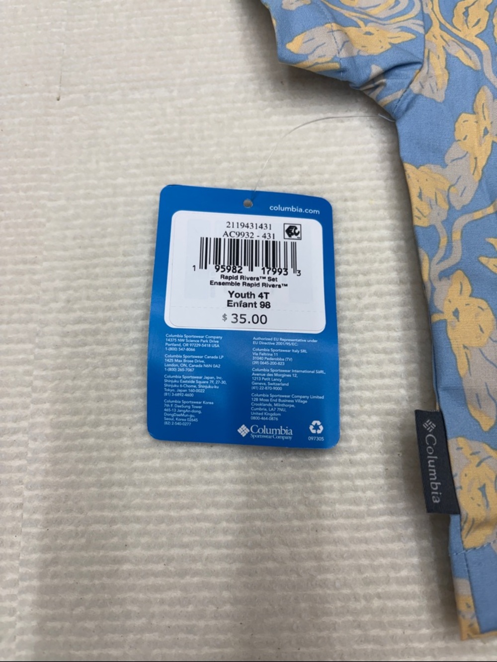 Columbia Kids Blue and Yellow Floral Matching Set - Picture 5 of 5